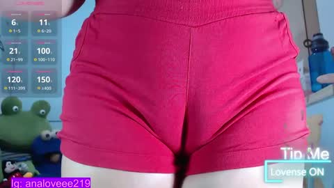 Ana lopez - Cameltoe girl  online show from 02/08/25, 09:25