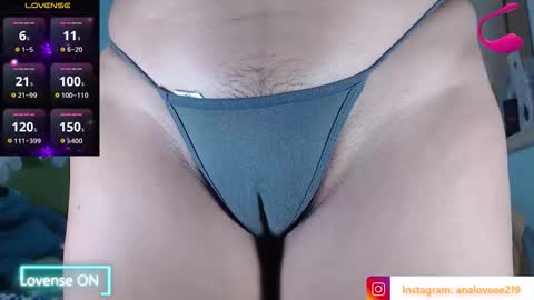 Ana lopez - Cameltoe girl  online show from 11/18/25, 01:26