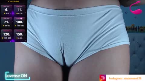 Snapshot of ana_loveee chatting on 02/08/26, 04:10 Ana lopez - Cameltoe girl online show from 02/08/26, 04:10