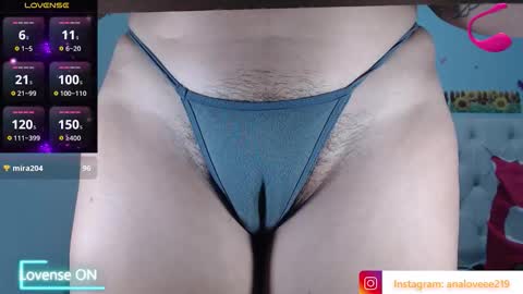 Snapshot of ana_loveee chatting on 02/11/26, 02:44 Ana lopez - Cameltoe girl online show from 02/11/26, 02:44