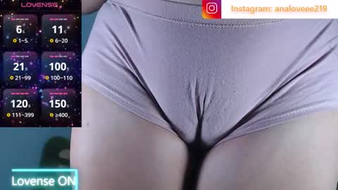 Ana lopez - Cameltoe girl  online show from 03/17/26, 01:43
