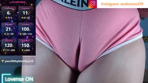 Ana lopez - Cameltoe girl  online show from 03/18/26, 02:37