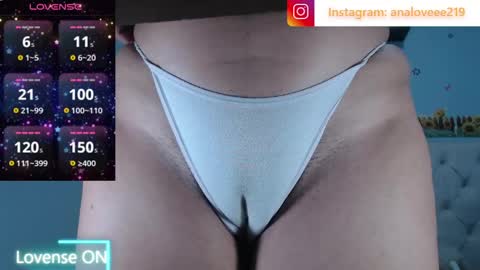 Ana lopez - Cameltoe girl  online show from 04/24/26, 02:58