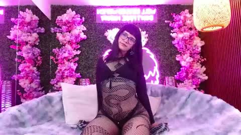 Ana online show from 01/12/26, 03:56