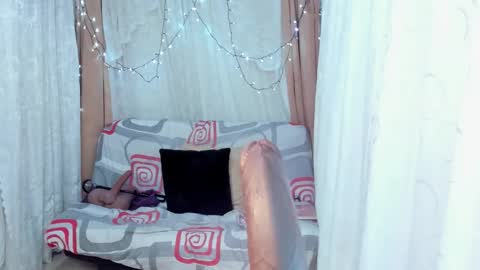 Ana online show from 03/14/26, 12:50