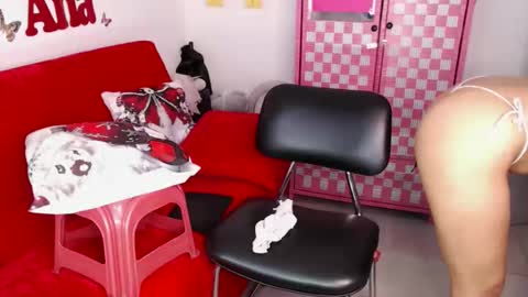 Ana online show from 12/15/25, 12:20