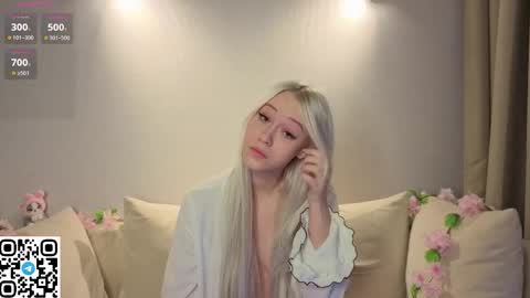 Snapshot of anadeya chatting on 12/15/25, 01:10 Deya online show from 12/15/25, 01:10