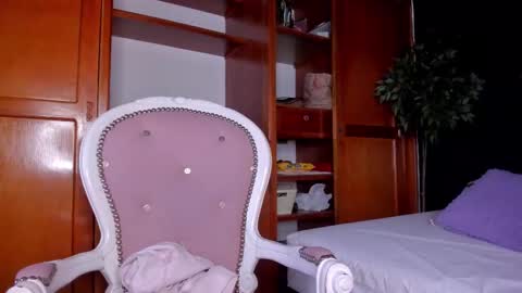 Anahi online show from 02/17/26, 03:14