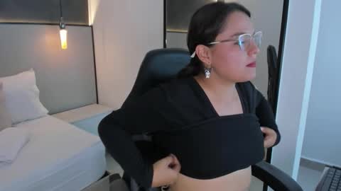 A N A H I online show from 12/16/25, 07:30