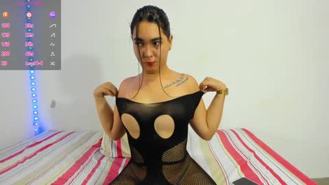 Ana  online show from 01/25/25, 03:20