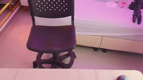 Anahi  online show from 11/04/25, 07:35