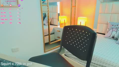 Anahi  online show from 11/25/25, 07:58