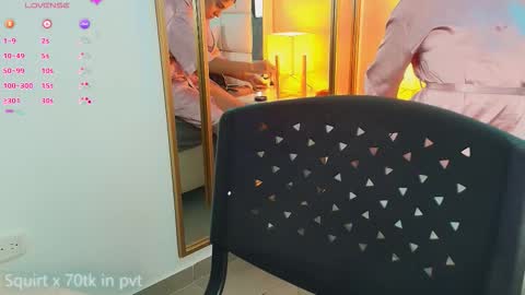 Anahi  online show from 12/17/25, 07:53