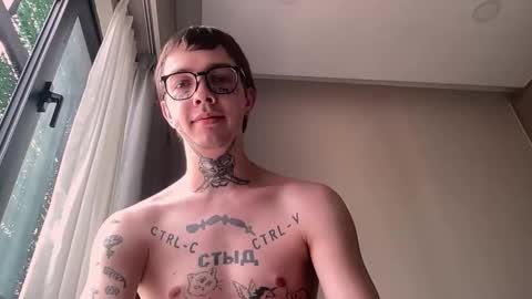 simon online show from 02/26/26, 01:48