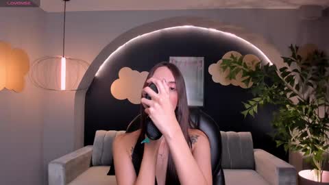 Anais Nin  online show from 02/12/25, 12:22