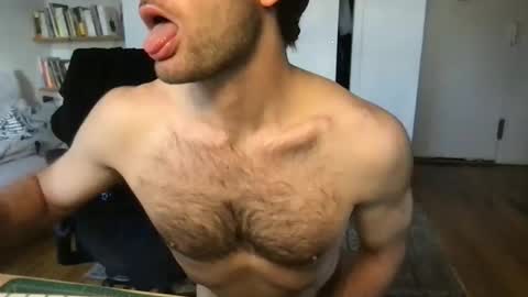 analbottomboy online show from 11/11/25, 01:33