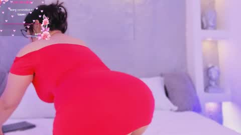 Ana online show from 07/24/26, 06:33