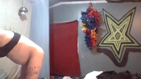 Snapshot of analwhore666 chatting on 02/08/25, 08:42 kinkylilanalslut online show from 02/08/25, 08:42