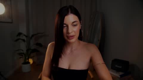 Ana online show from 09/12/25, 09:15