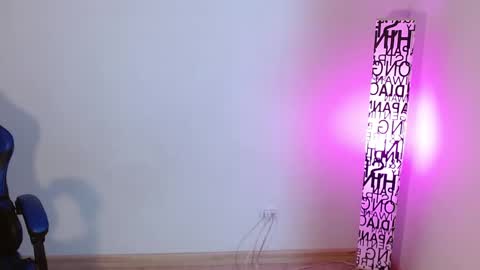 ana 3 online show from 01/11/26, 02:05