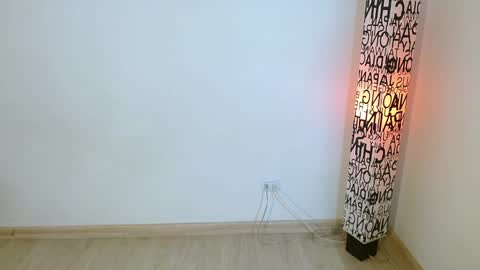 ana 3 online show from 02/12/26, 12:38