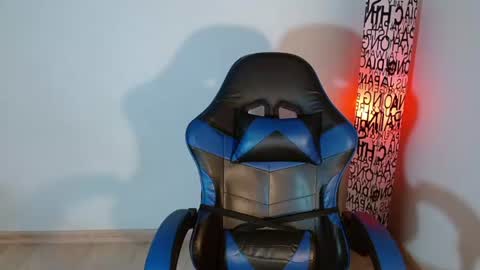 ana 3 online show from 07/14/26, 01:08