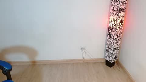 ana 3 online show from 07/21/26, 11:51