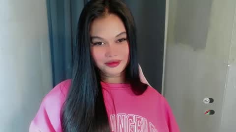 ANA online show from 01/12/26, 05:18