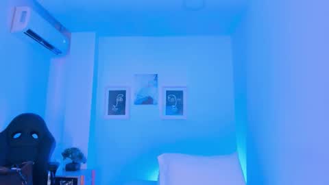 Ana online show from 01/05/26, 07:50