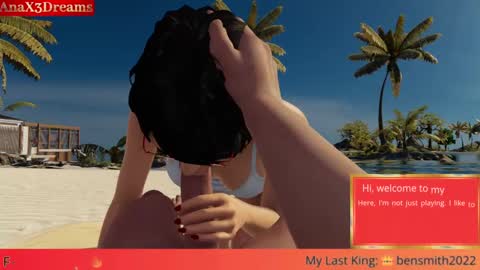 AnaX3Dreams online show from 02/12/25, 07:45