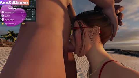 AnaX3Dreams online show from 12/17/25, 01:33