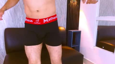 andres_colins1 online show from 04/23/26, 06:43