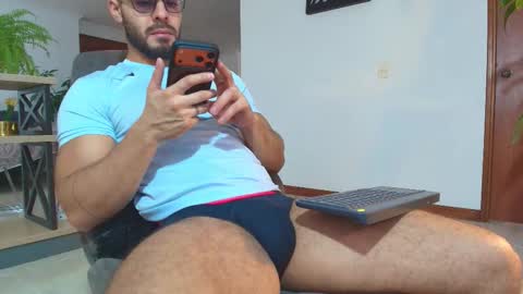 ANDREW WEST online show from 11/28/25, 12:52