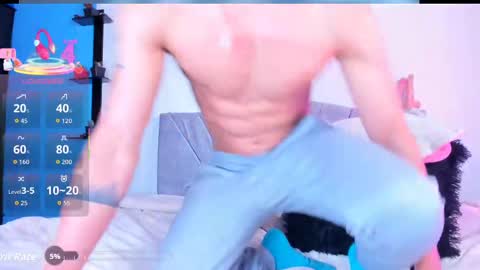 Snapshot of andy_naughty1 chatting on 09/17/25, 02:30 Andy online show from 09/17/25, 02:30