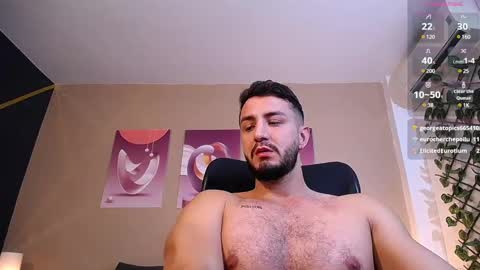 Snapshot of andyblass chatting on 01/13/25, 04:41 AndyBlass online show from 01/13/25, 04:41
