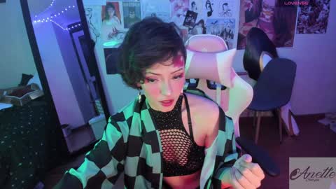 Anette Scorpio online show from 12/15/24, 06:29