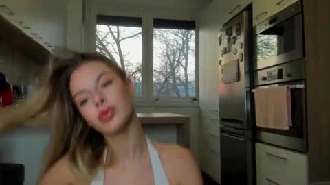 Ane online show from 01/18/26, 02:32