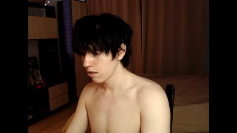Snapshot of angel_fear chatting on 06/27/26, 09:53 Ray online show from 06/27/26, 09:53