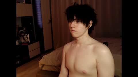 Snapshot of angel_fear chatting on 07/03/26, 10:27 Ray online show from 07/03/26, 10:27