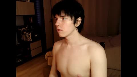 Snapshot of angel_fear chatting on 07/08/26, 01:32 Ray online show from 07/08/26, 01:32