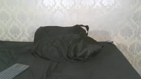 Angel Lein online show from 02/04/25, 05:45