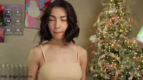 Snapshot of angel_ocu chatting on 12/18/24, 12:54 Angelina LushDomi is active Ill be happy to have fun with you Lets make hot show together online show from 12/18/24, 12:54