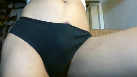 SENORITA online show from 06/23/26, 02:15