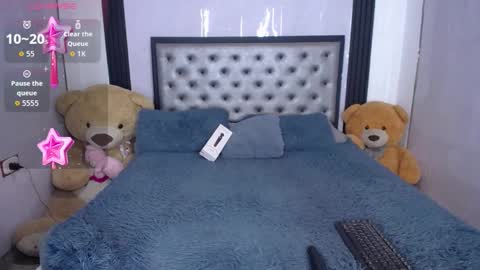 angel online show from 03/07/26, 05:59