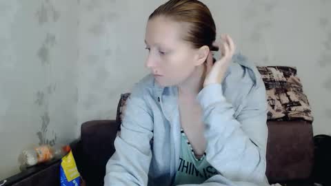 Snapshot of angellllsexy chatting on 11/02/25, 02:19 Galina online show from 11/02/25, 02:19