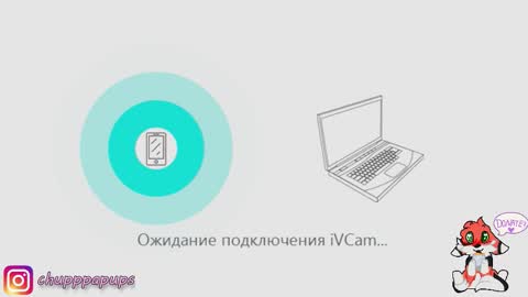 My name is Ena. You will make me very happy if you subscribe. Love you  online show from 03/04/26, 07:58