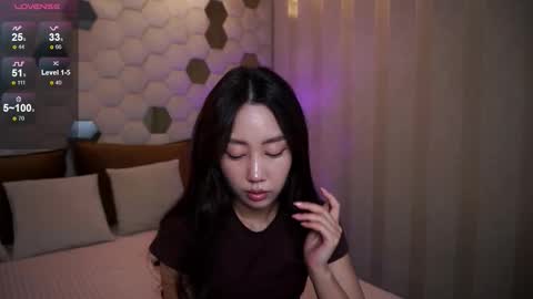 Snapshot of angelshy_ chatting on 09/12/25, 06:02 angelshy_ online show from 09/12/25, 06:02