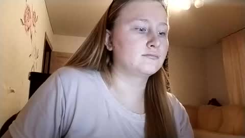 Anika online show from 12/16/25, 02:55