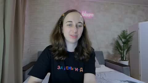 anikabloom online show from 02/07/25, 11:34