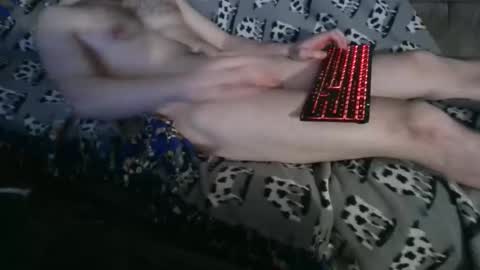Snapshot of aninterestedguy chatting on 03/12/26, 04:29 aninterestedguy online show from 03/12/26, 04:29